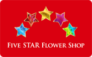 FIVE STAR FLOWER SHOP